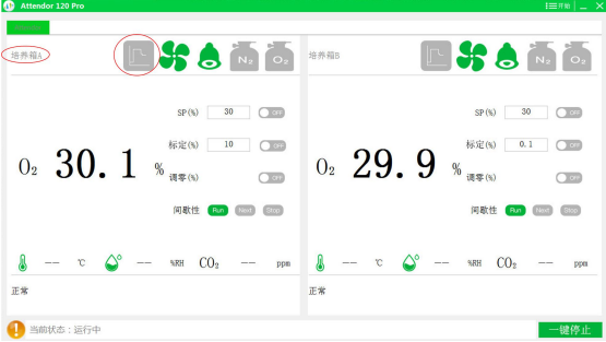 User-Friendly Interface
