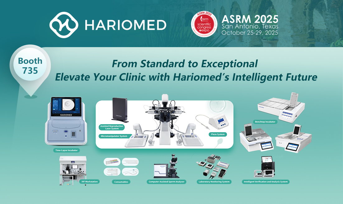 ASRM Invitation