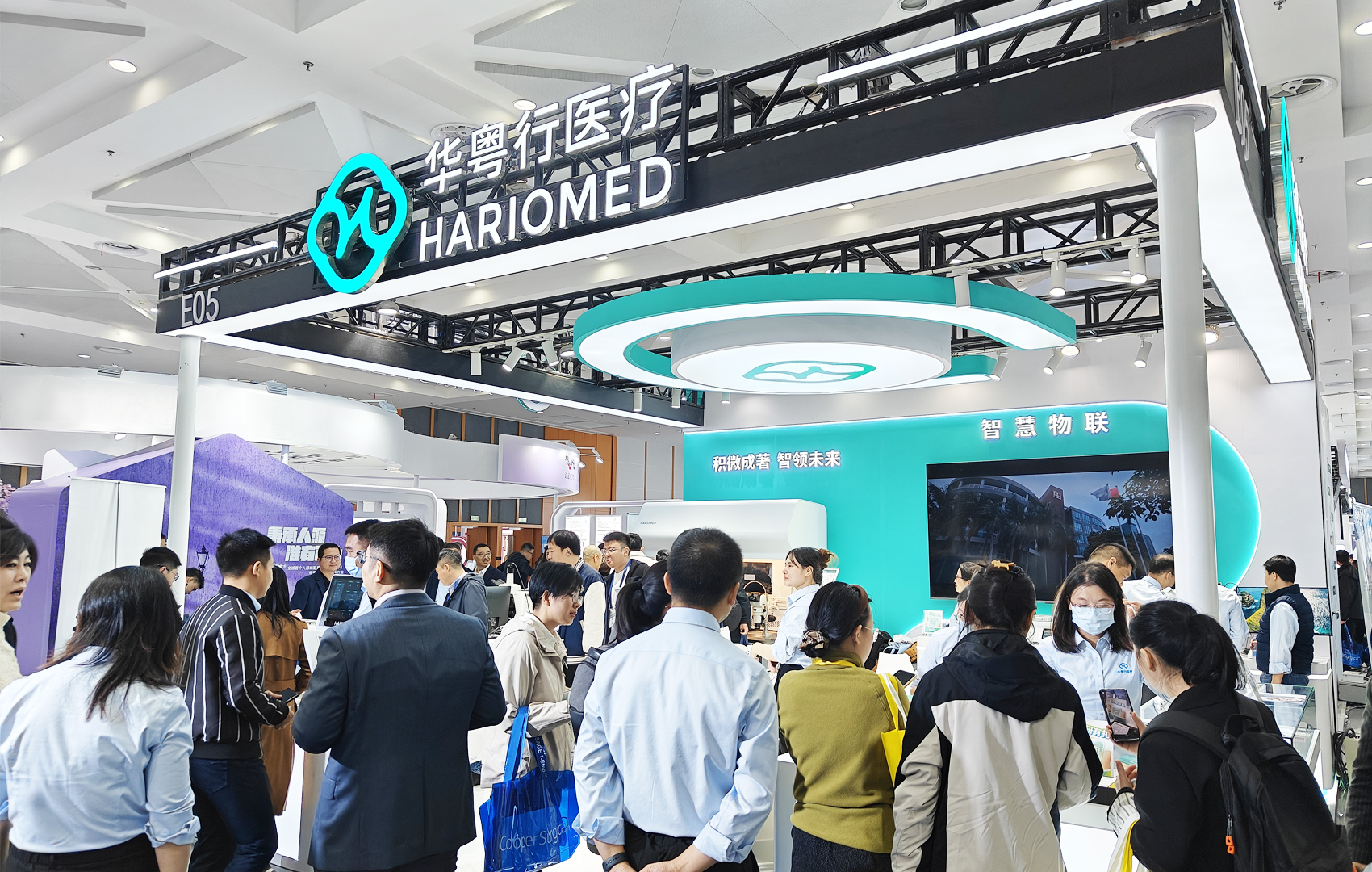 𝐂𝐒𝐑𝐌 𝟐𝟎𝟐𝟓 𝐑𝐞𝐜𝐚𝐩