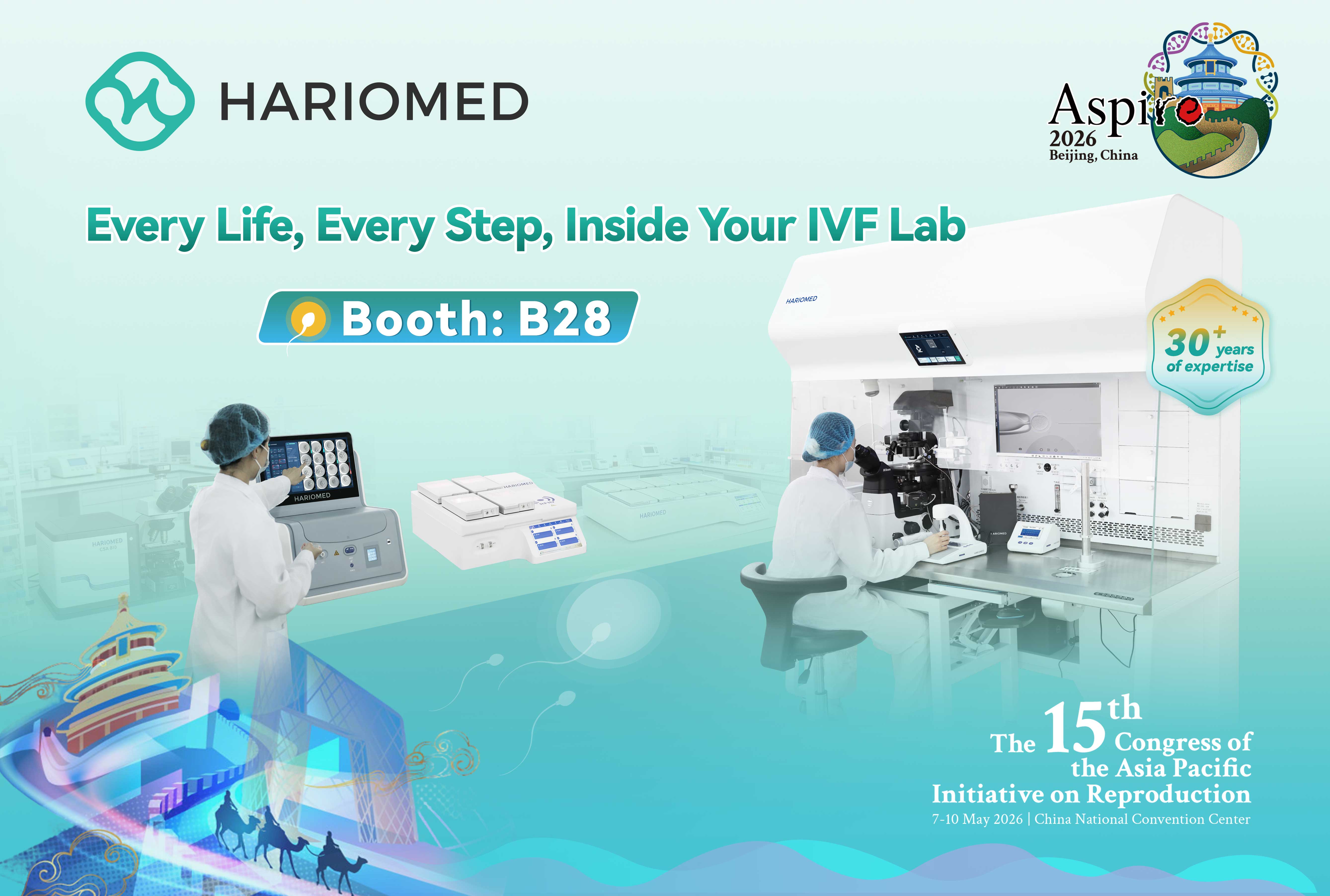 𝐇𝐚𝐫𝐢𝐨𝐦𝐞𝐝 𝐚𝐭 𝐀𝐒𝐏𝐈𝐑𝐄 𝐁𝐞𝐢𝐣𝐢𝐧𝐠 𝟐𝟎𝟐𝟔